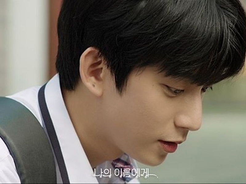 Foto 3 de Dear My Name