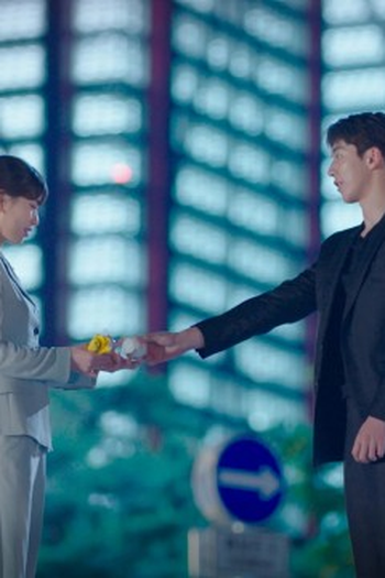 Poster de Episódio 데모데이 (2020)
