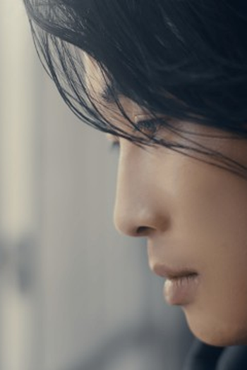 Poster de Episódio 終わりの始まり (2025)