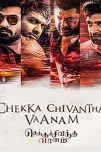  de Filme Chekka Chivantha Vaanam (2018)