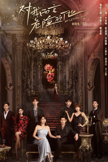  de Série My Lethal Man (2023)