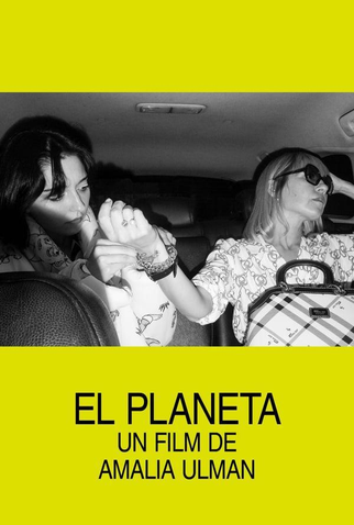 Poster 2 de Filme El planeta (2021)