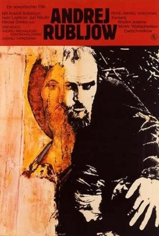 Poster 12 de Filme Andrei Rublev (1966)