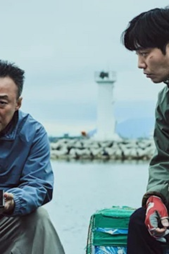 Poster de Episódio 4회 (2022)