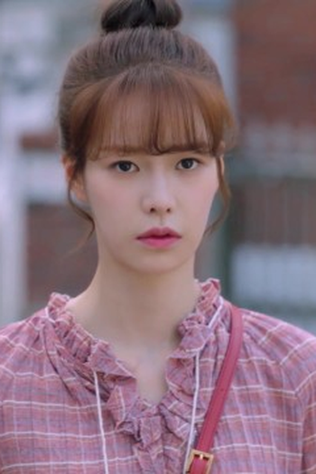 Poster de Episódio 15회 (2021)