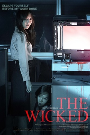  de Filme The Wicked (2014)