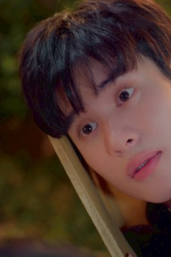 Poster de Episódio ตอนที่ 3 (2026)