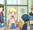 ちっちゃくたって