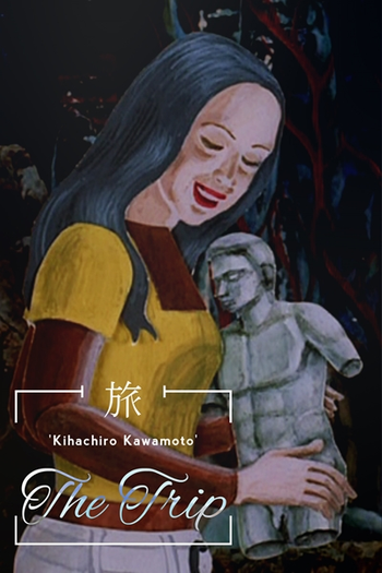  de Curta Tabi (1973)