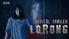 LORONG - Official Trailer | 12 September 2019 Di Bioskop