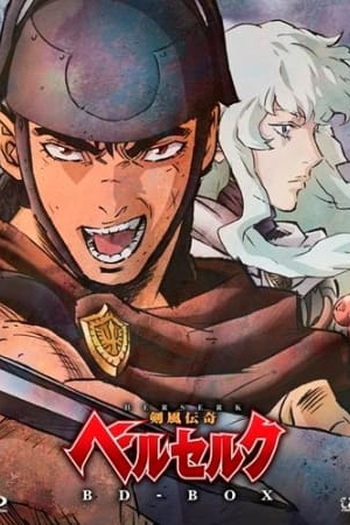  de Série Berserk (1997)