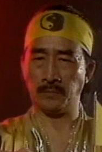 Hui Man-Yui - Poster 1