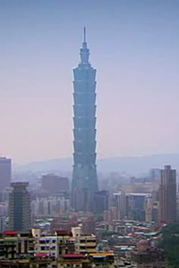 Poster de Episódio Taipei 101 (2007)