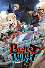 BULLET/BULLET (BULLET/BULLET)