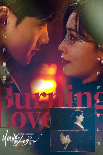  de Série Burning Love (2024)