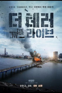 The Terror Live - Poster / Capa / Cartaz - Oficial 1