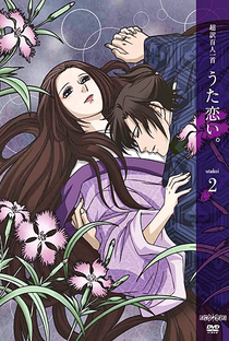 Chouyaku Hyakunin Isshu: Uta Koi. - Poster / Capa / Cartaz - Oficial 3