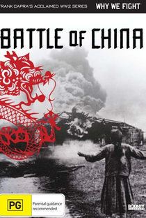 Batalha da China - Poster / Capa / Cartaz - Oficial 3