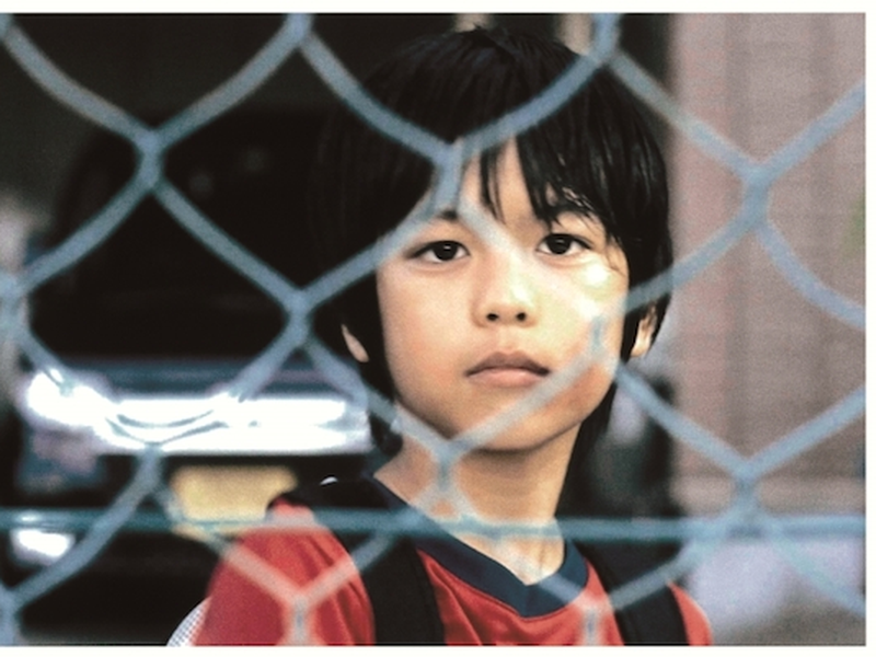 Foto 2 de Short Hope