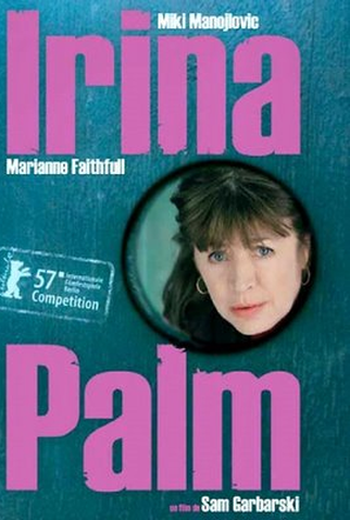 Poster 3 de Filme Irina Palm (2007)