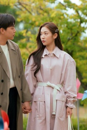 Poster de Episódio 당신만을 바라보게 됩니다 (2024)
