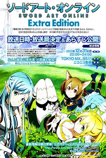 Sword Art Online: Extra Edition - Poster / Capa / Cartaz - Oficial 2