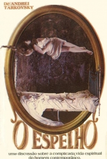 O Espelho - Poster / Capa / Cartaz - Oficial 2