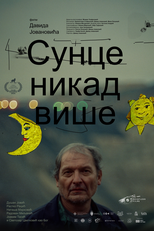 Sun Never Again (Sunce nikad više)