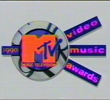 Video Music Awards | VMA (1990)