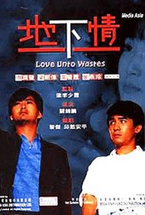 Love Unto Waste - Poster / Capa / Cartaz - Oficial 3