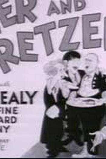 Poster de Curta Cerveja e Salgadinhos (1933)