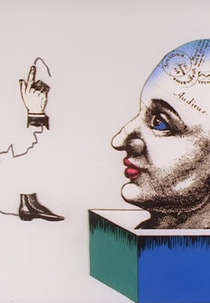 Tragedy on the G Line (G線上の悲劇)