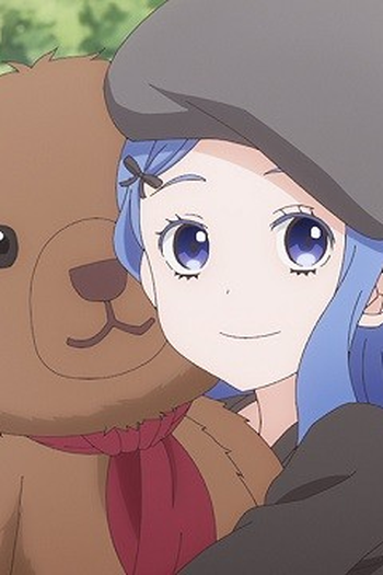 Poster de Episódio クマのぬいぐるみ (2021)