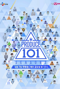 Produce 101 (2ª Temporada) - Poster / Capa / Cartaz - Oficial 1