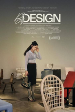 By Design (By Design)