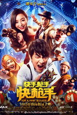 For a Few Bullets (Kuai Qiang Shou)
