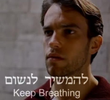 Continue respirando