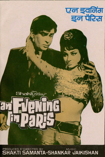  de Filme An Evening in Paris (1967)