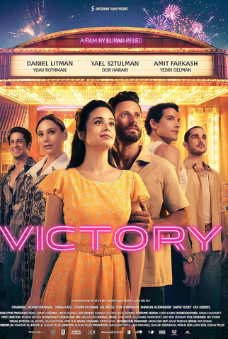 Poster 1 de Filme Victory (2023)