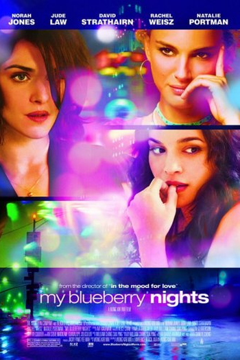  de Filme Um Beijo Roubado (2007)