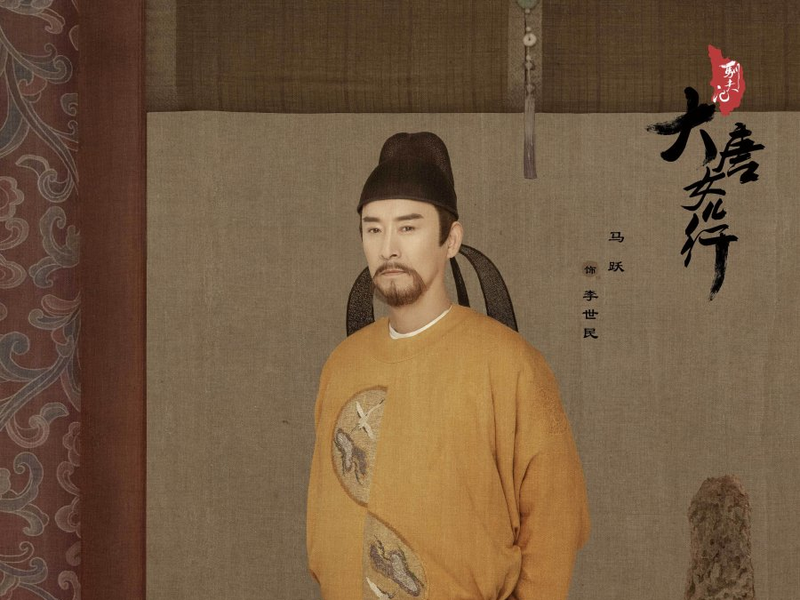 Foto 14 de Court Lady