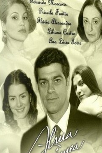  de TV Alma Gêmea (2005)