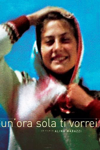  de Filme Por Uma Hora a Mais Com Você (2002)