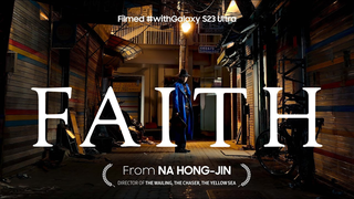 Trailer: Faith | A Short Film | Na Hong-Jin