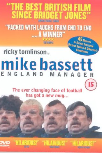 Poster de Filme Mike Bassett: O Treinador Inglês (2001)