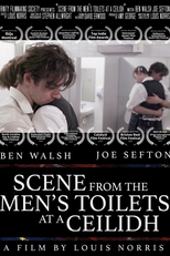 Scene from the Men's Toilets at a Ceilidh (Scene from the Men's Toilets at a Ceilidh)