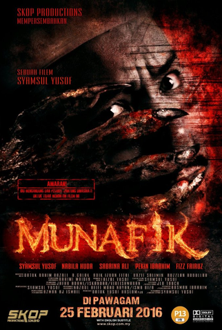 Poster 1 de Filme Munafik (2016)