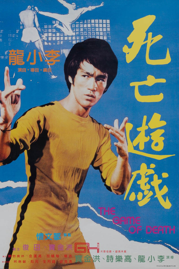  de Filme Jogo da Morte (1978)