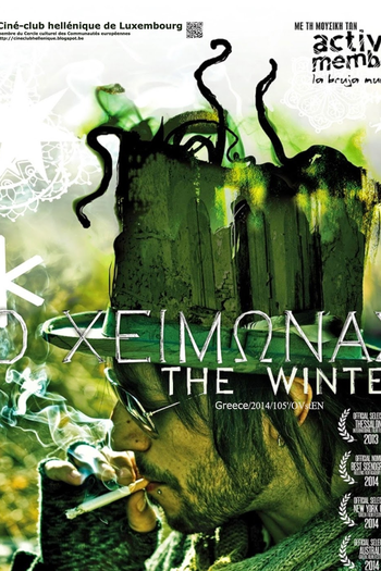 Poster de Filme O inverno (2014)