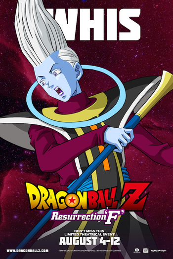  de Filme Dragon Ball Z: O Renascimento de Freeza (2015)